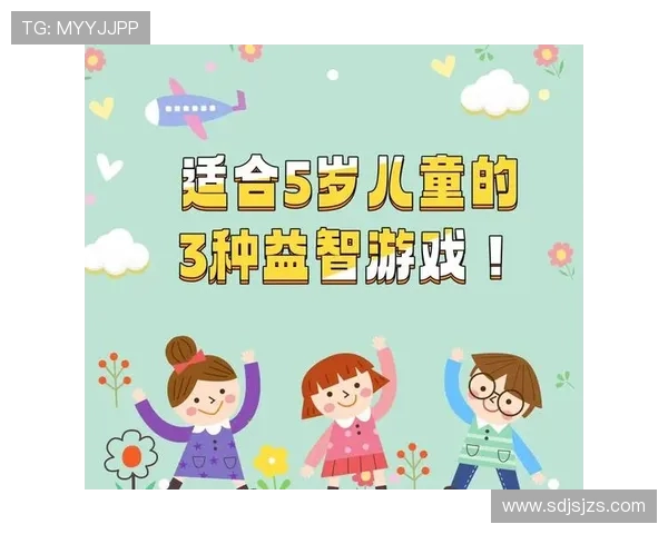 用小汽车玩早教游戏的方法及创意玩法引导孩子动手动脑发展智力