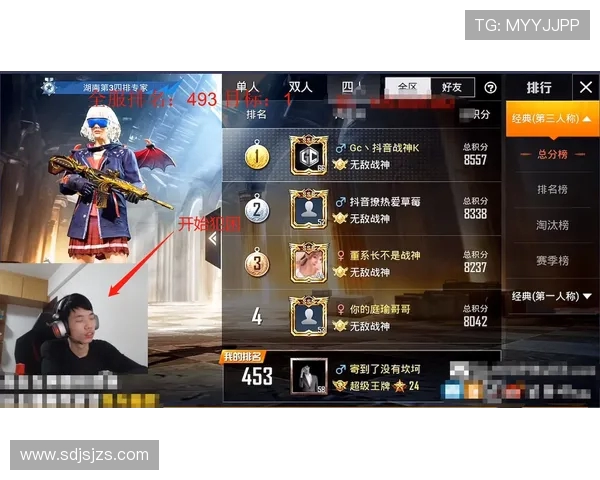 钩子老师为何选择转型成为游戏主播探秘背后的原因与动机